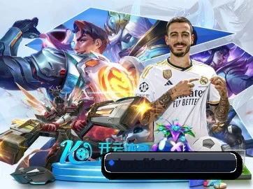 世界杯买球入口 APP 界面